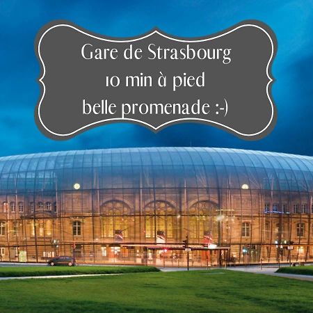 ☆ Charmant Studio ☆ Calme & Lumineux - Centre Ville ☆ Strasbourg Exteriör bild