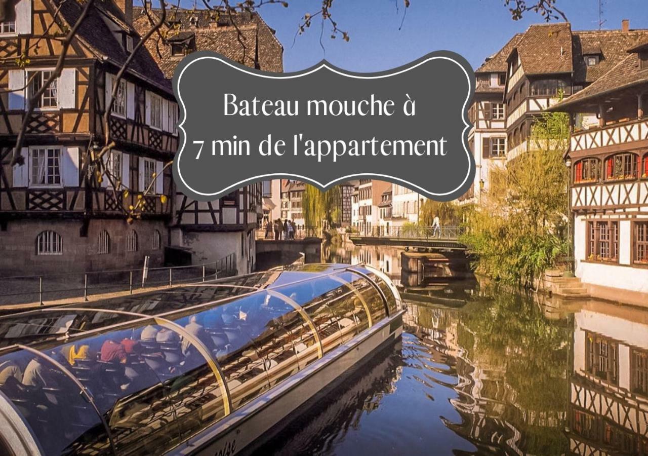 ☆ Charmant Studio ☆ Calme & Lumineux - Centre Ville ☆ Strasbourg Exteriör bild