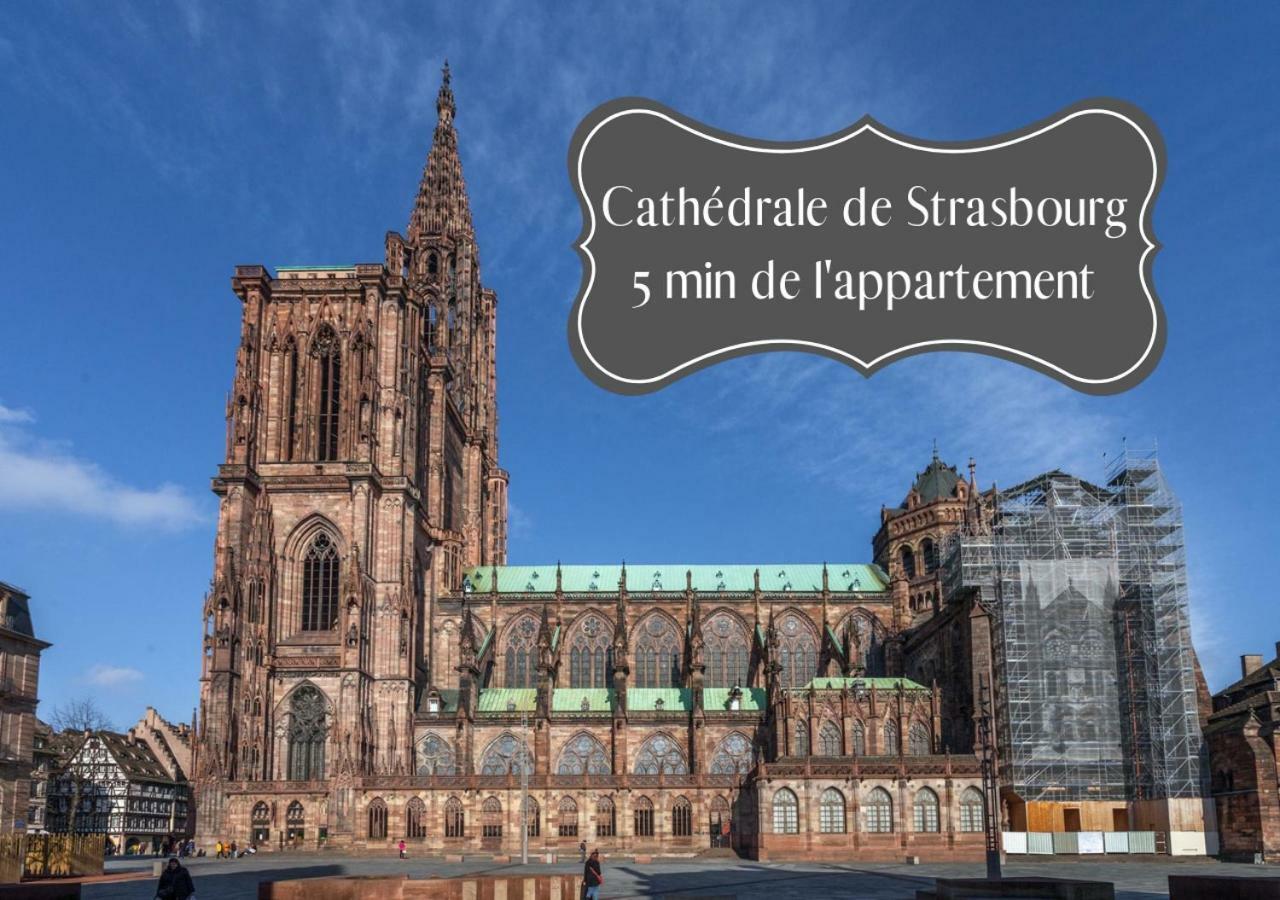 ☆ Charmant Studio ☆ Calme & Lumineux - Centre Ville ☆ Strasbourg Exteriör bild